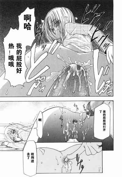 第85頁圖