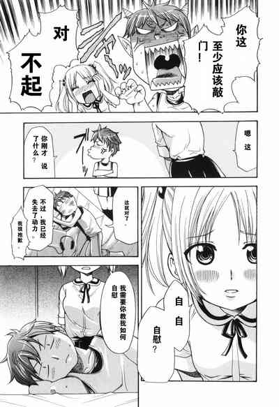 第89頁圖