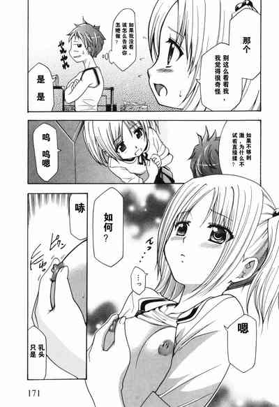 第93頁圖