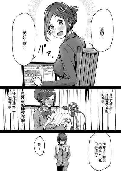 第33頁圖