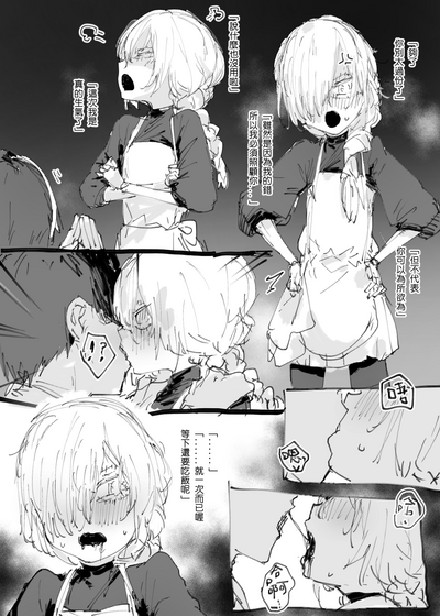 第17页图