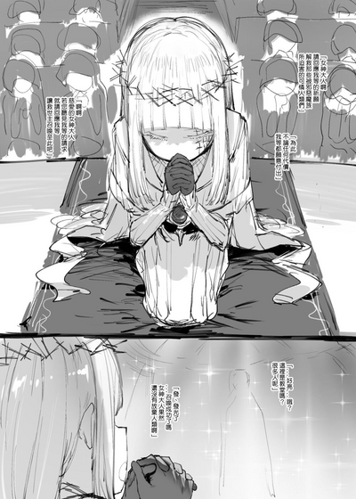 第45页图