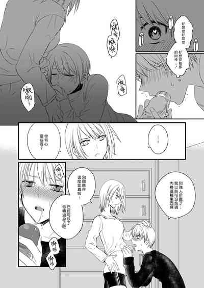 第13页图