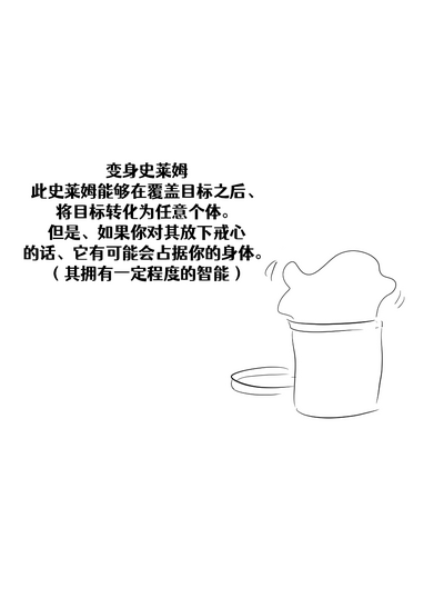 第229页图