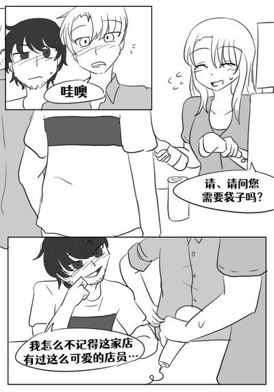 第65页图