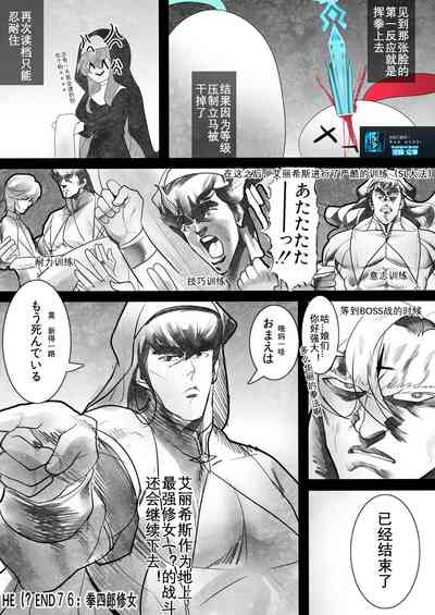 第13页图