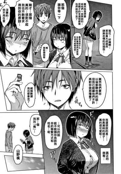 第21頁圖