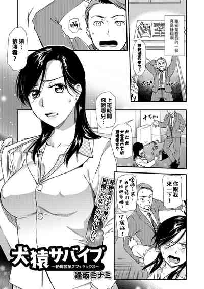第1頁圖