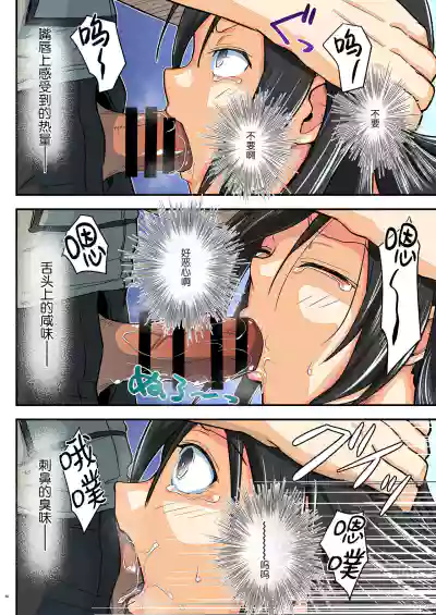 第29頁圖