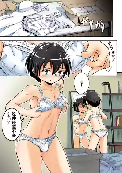 第5頁圖
