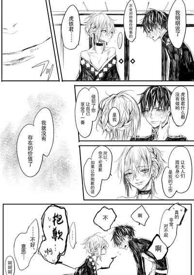 第13页图