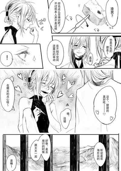 第41页图