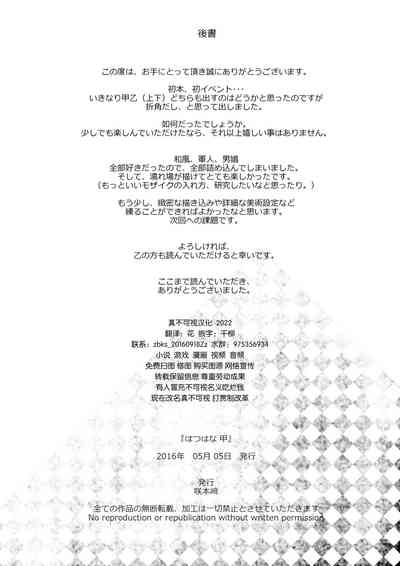 第57页图