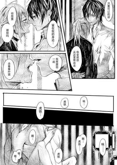 第37頁圖
