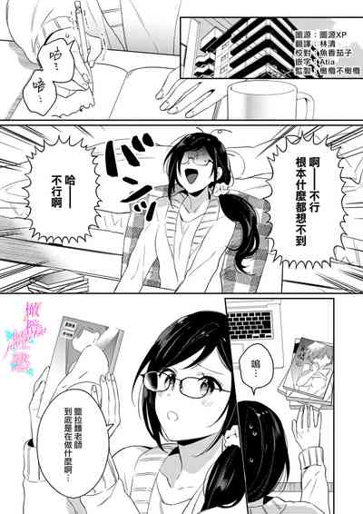 第33頁圖