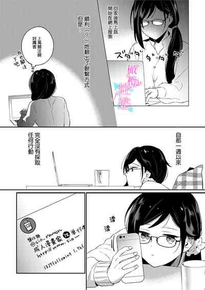 第37頁圖