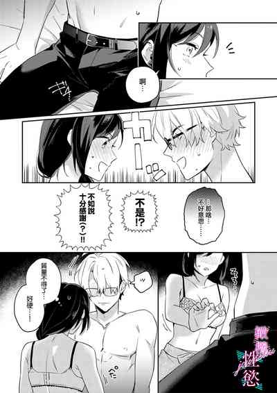 第65頁圖