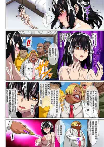 第17頁圖