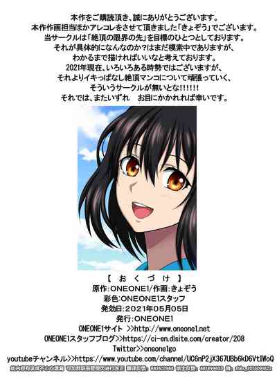 第33頁圖