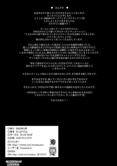 第37页图
