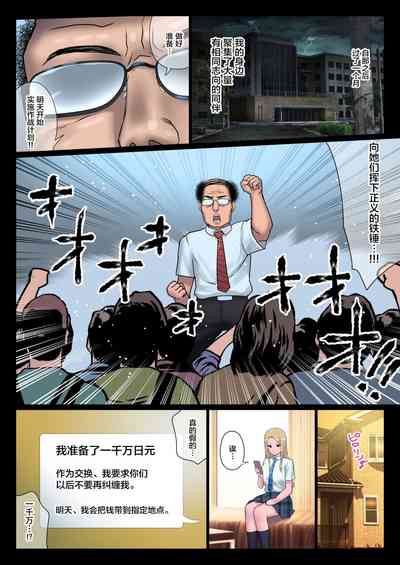 第13頁圖