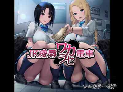 第1頁圖