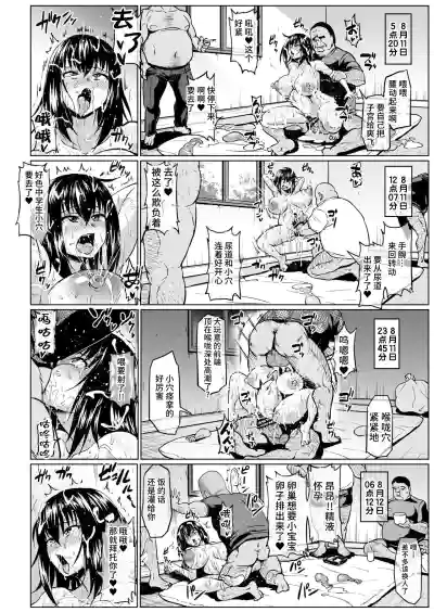 第13頁圖