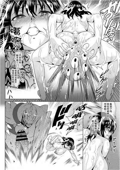 第21頁圖