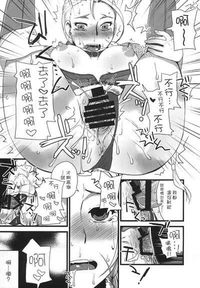 第13頁圖