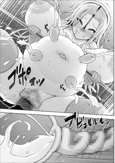 第21頁圖