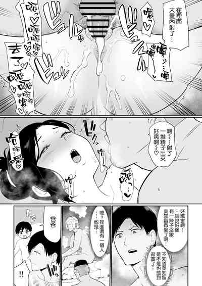 第33頁圖