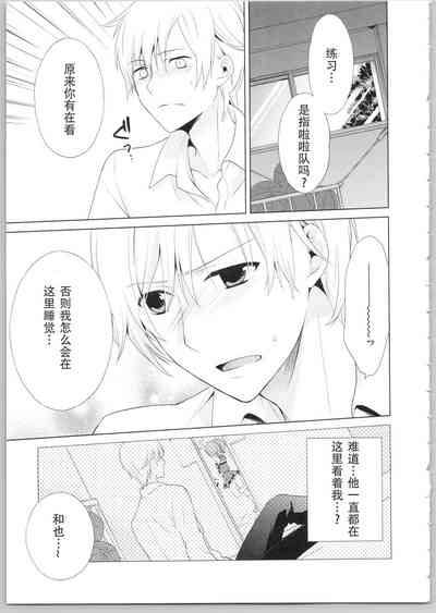 第33页图