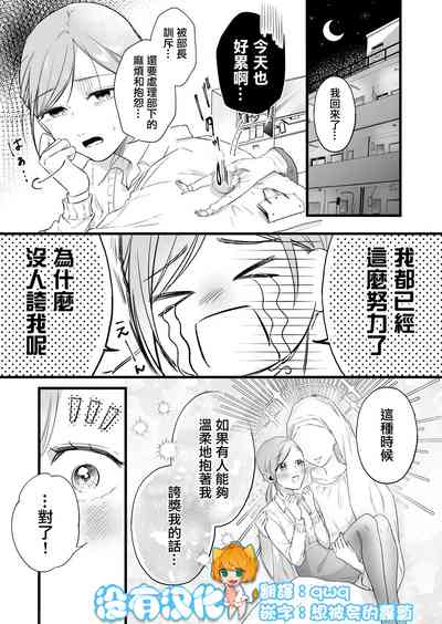 第1页图