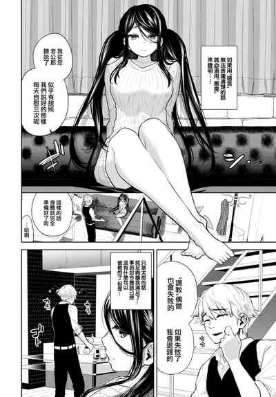第5頁圖