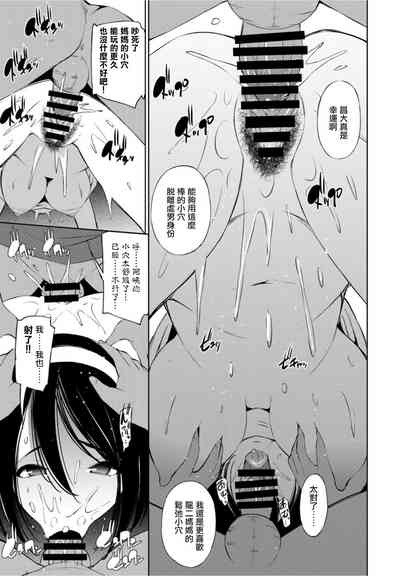 第13頁圖
