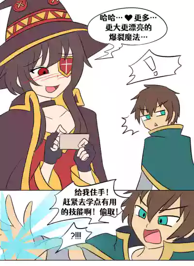 第1页图