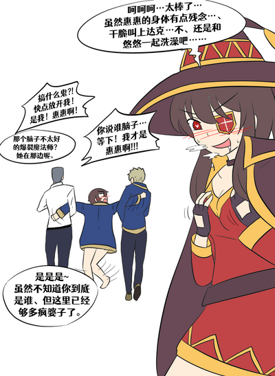 第5页图