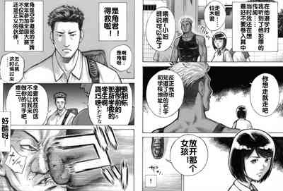 第17页图