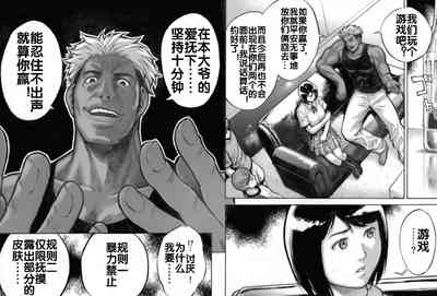 第21页图