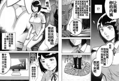 第25页图