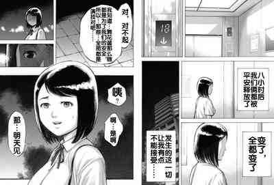 第57页图
