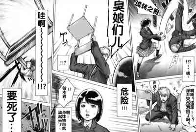 第5页图