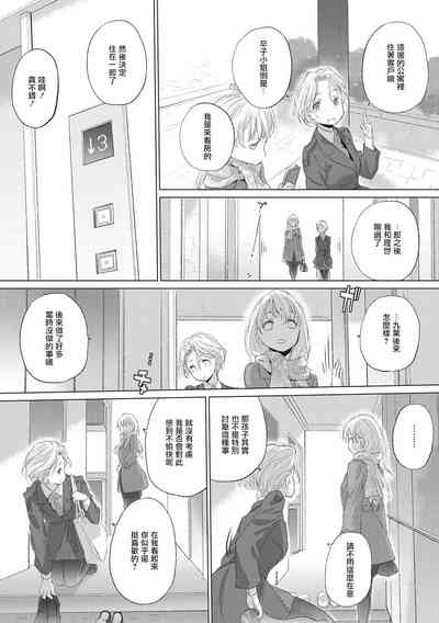 第137頁圖