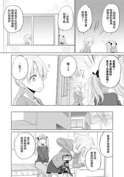 第153頁圖