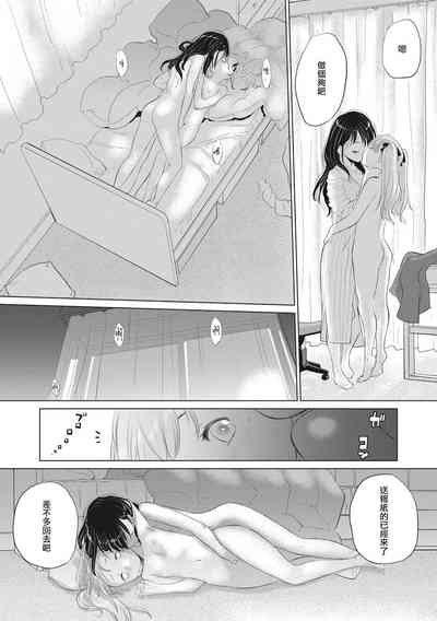 第177頁圖