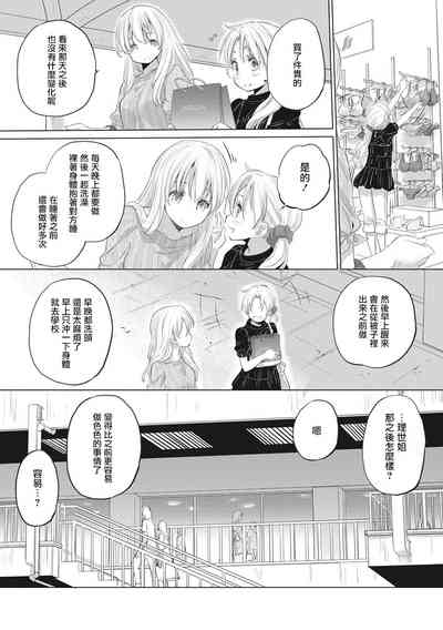 第185頁圖