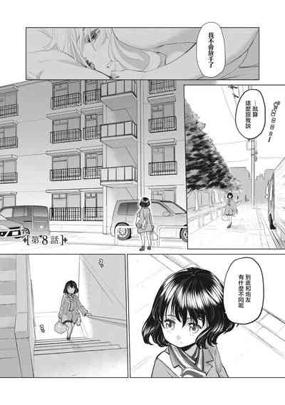 第61頁圖