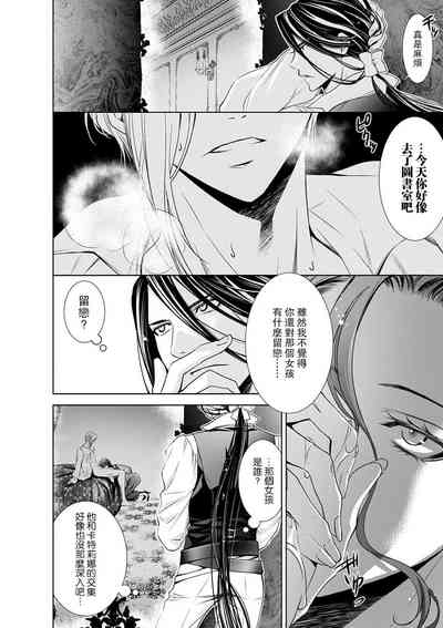 第189页图