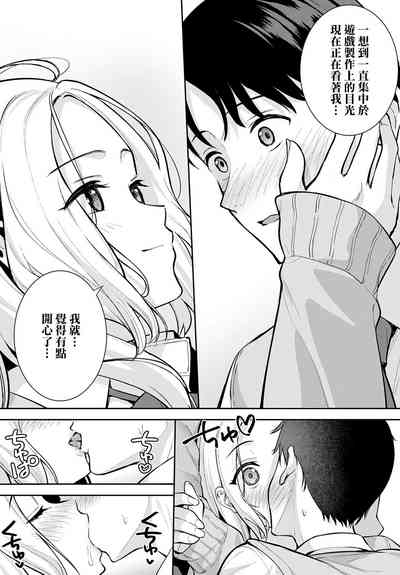 第13页图
