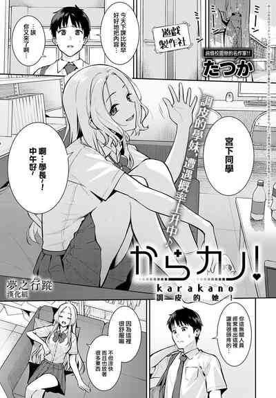 第1页图